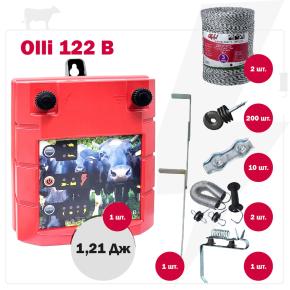Комплект электропастуха Olli для КРС 12/220В на 1000 м с пружинной калиткой