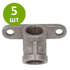 Крепление для ниппельной поилки 45 градусов, нержавеющая сталь, 1/2, 5 шт.