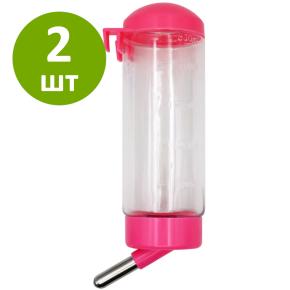 Поилка-шарик для кроликов, хомяков, грызунов, 500 мл, розовый, 2 шт.