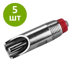 Поилка ниппельная для свиноматок, откормочных свиней и молодняка 1/2" наружная, комплект 5 шт.