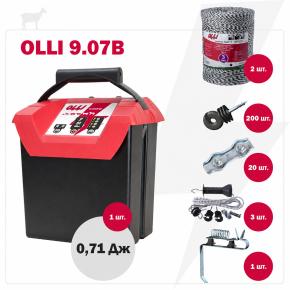 Комплект электропастуха Olli для овец 9В/12В на 500 м