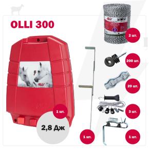 Комплект электропастуха Olli для овец 220В на 500 м