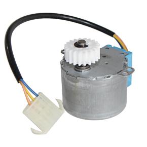 Мотор поворотного устройства MARU