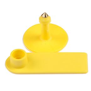 Бирка двойная 50х18 мм, жёлтая, прямоугольная, 100 шт. для свиней, коз, овец, собак и других животных