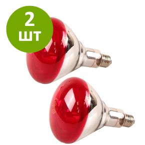 Лампа инфракрасная 175 Bт JK Lighting, E27 BR125, закаленное стекло, красная, комплект 2 шт.