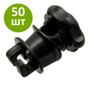Изолятор на стекловолоконные столбики и арматуру, комплект 50 шт.