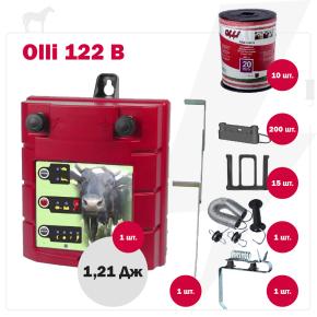 Комплект электропастуха Olli для лошадей 12/220В на 1000 м с пружинной калиткой