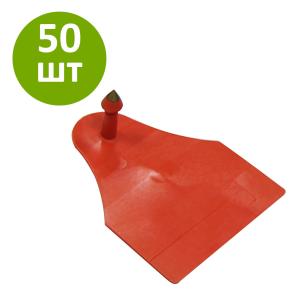 Бирка ушная MSTag Jumbo "папа" красная 50 шт.