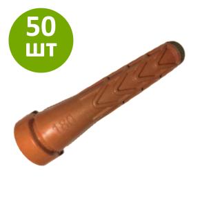Перосъемные пальцы 180-55 коричневые, комплект 50 шт