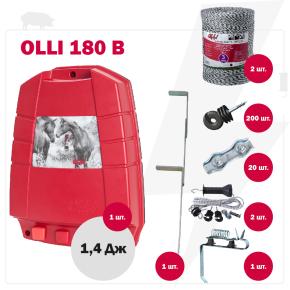 Комплект электропастуха Olli для свиней 12В на 1000 м