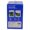 Аквариум Boyu MS-220 7,5 л с LED светильником и фильтром, черный