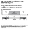 Аквариум Newa Mirabello MIR 70D Daylight LEDS, 70 л, с фильтром, нагревателем и освещением рассвет-закат, серый NEW VERSION