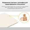 Инкубатор Rcom 20 DO MAX автоматический для яиц с овоскопом