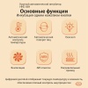 Инкубатор HHD 30H WONEGG автоматический с овоскопом на 30 яиц