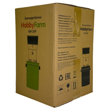 Зернодробилка HobbyFarm EM-25P для измельчения зерна электрическая с функцией мельницы / в комплекте 4 сита​