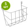 Кормушка для сена, вертикальная загрузка 20 см, комплект 5 шт.