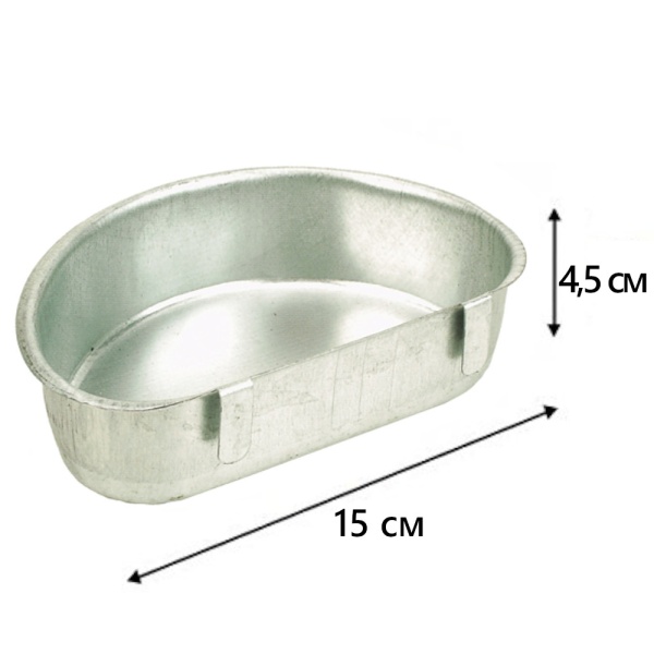 Кормушка-поилка навесная MEZZALUNA 15 см оцинкованная сталь
