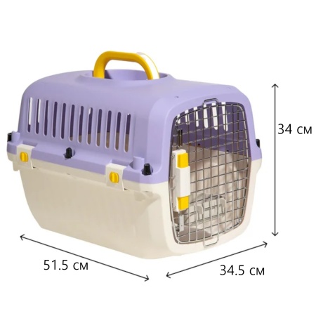 Переноска Transport 52x35x34 см для кошек и собак Pet Choice авиа стандарт, фиолетовая​