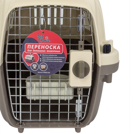 Переноска Superior Range 51х33х33 см для кошек и собак Pet Choice, авиа стандарт​