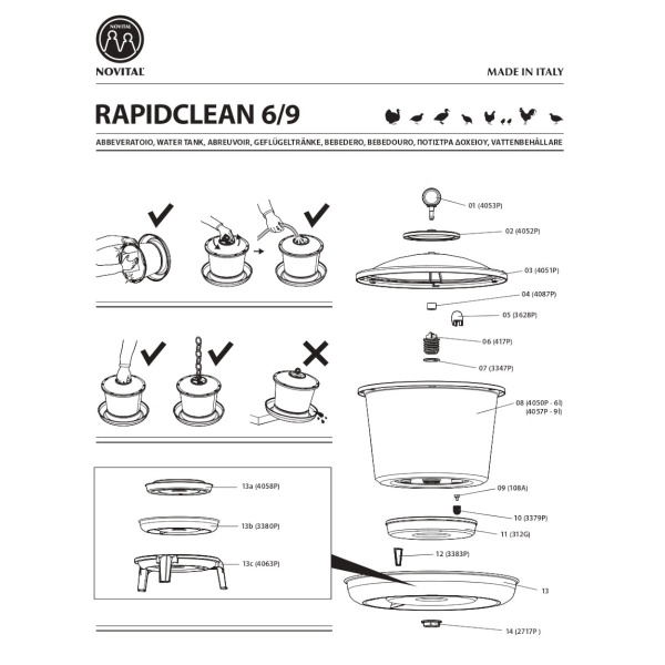 Поилка поплавковая RAPID CLEAN 6 л для цыплят