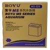 Аквариум Boyu MS-520 45 л с LED светильником и фильтром, черный