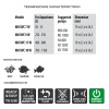 Фильтр УФ стерилизатор для аквариума Newa Mirror UVC 11W 400-800 л