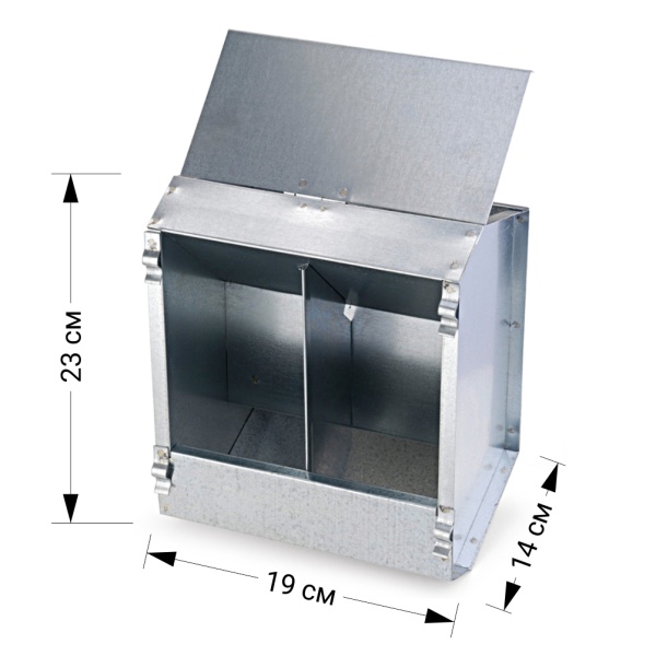 Кормушка бункерная для кроликов 2 секции металл 190 мм с металлической крышкой