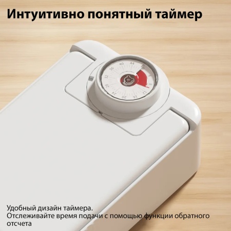 Автокормушка Petzengo PF22-Dual 2 секции 350+350 мл с охлаждением, для влажного и сухого корма, белая