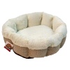 Лежак Pet Choice для собак и кошек, круглый с бортом 60х60х17 см, меховой, белый