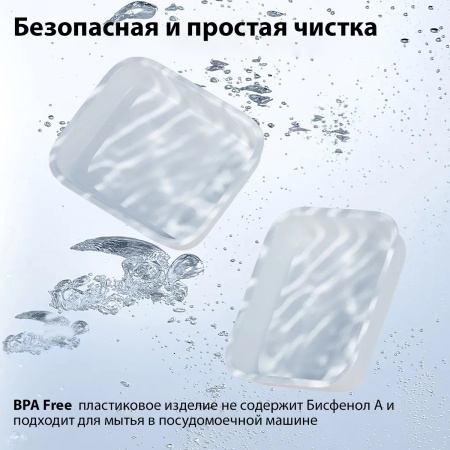 Автокормушка Petzengo PF22-Dual 2 секции 350+350 мл с охлаждением, для влажного и сухого корма, белая