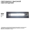 Аквариум Newa Mirabello MIR 30 young-MF, 30 л, с фильтром и освещением, серый NEW VERSION 