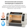 Брудер-павильон Rcom Bird Brooder для птиц S