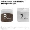 Автокормушка Petzengo PF14-LCD и фонтан-поилка PW7, белая
