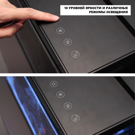 Аквариум Pawgether CK1S COOKE 30 л, WI-FI, с фильтром, LED-лампой и автокормушкой черный​