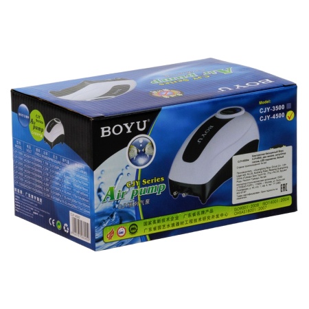 Компрессор Boyu CJY-4500 4,8 Вт для аквариума 150-300 л два канала, регулятор потока и LED подсветка
