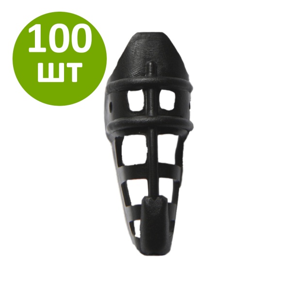 Наклювник для фазанов, индеек и других птиц на 45-90 дней, 100 шт.