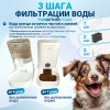 Набор автоматическая кормушка Pawgether FG100 и поилка FG200 объем 3,5 л