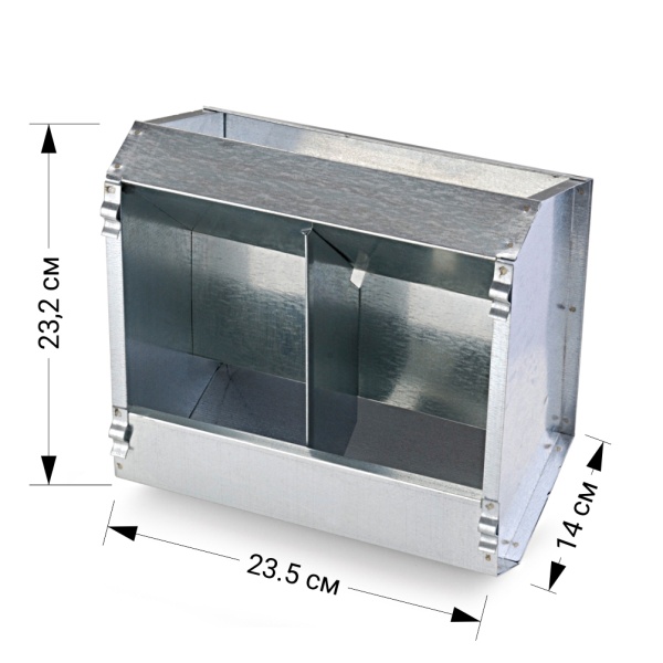 Кормушка бункерная для кроликов 2 секции металл 235 мм без крышки 