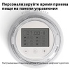 Автокормушка Petzengo PF19-L 6 секций, ж/к дисплей, с охлаждением, для сухого и влажного корма, белая