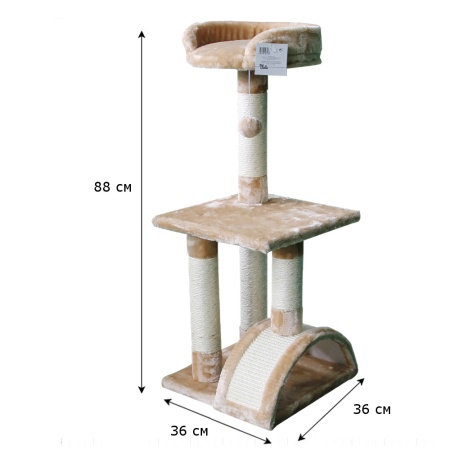 Когтеточка-комплекс 36х36х88 см, бежевый