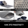 Двухслойный коврик под лоток 45х60 см для кошачьего туалета, серый 