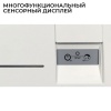 Аквариум Newa Mirabello MIR 70P Plants LEDS, 70 л, с фильтром, нагревателем и освещением рассвет-закат, серый NEW VERSION