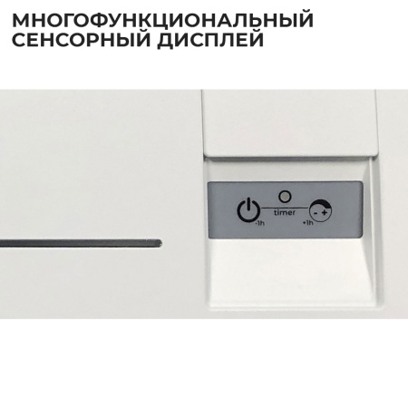 Аквариум Newa Mirabello MIR 70P Plants LEDS, 70 л, с фильтром, нагревателем и освещением рассвет-закат, серый NEW VERSION