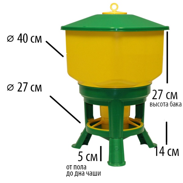 Кормушка бункерная Kubic Premium 28 кг пластик с разделительной решеткой на ножках