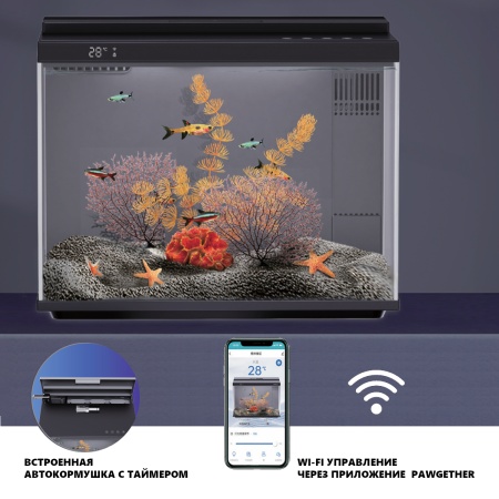 Аквариум Pawgether CK1S COOKE 30 л, WI-FI, с фильтром, LED-лампой и автокормушкой черный​