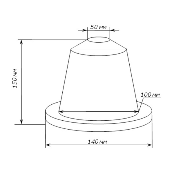 Поилка вакуумная 0,75 л для цыплят и мелкой птицы
