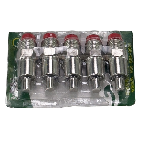 Поилка ниппельная для молодняка и откормочных свиней 1/2 наружная, комплект 10 шт.