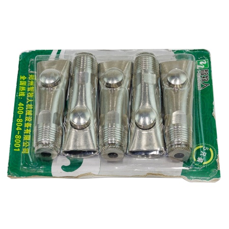 Поилка кнопочная для свиноматок