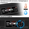 Инкубатор Rcom Maru 100 Deluxe MAX автоматический для яиц