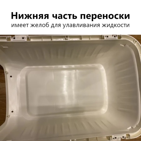 Переноска Transport 52x35x34 см для кошек и собак Pet Choice, авиа стандарт, зеленая​